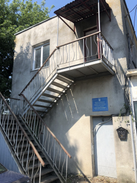Будівля, яка виставлена на електронні торги