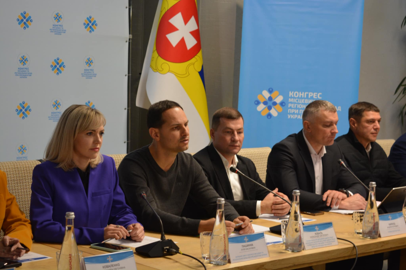 Громади Рівненщини мають створити власні програми розвитку підприємництва – Конгрес