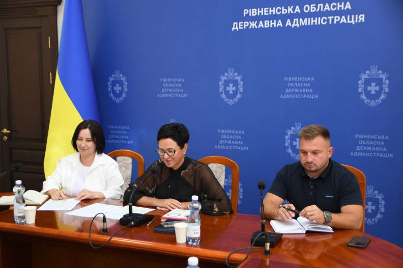 Учасники наради