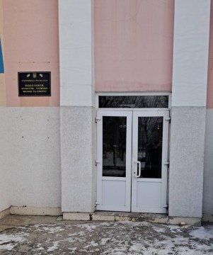 Фото об’єкту