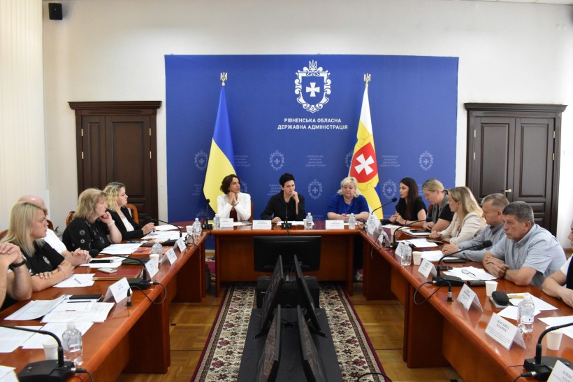 Нарада під керівництвом заступниці голови Рівненської ОДА Людмили Шатковської за участі керівників структурних підорозділів ОДА та представників поліції