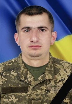 Олександр Новак