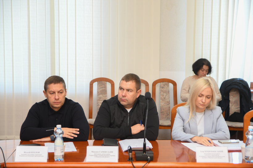 учасники засідання
