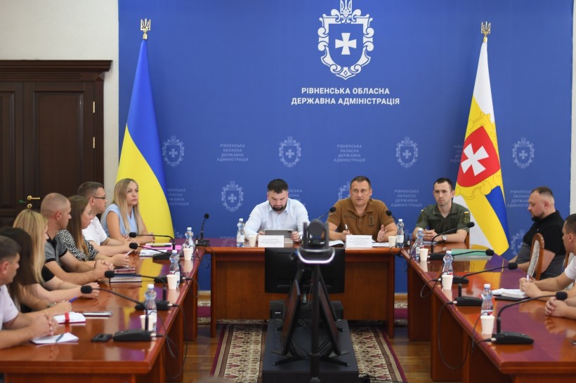 Учасники наради