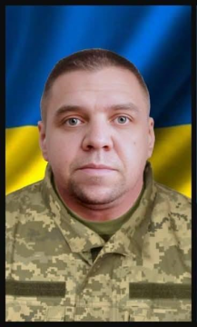 Василь Мудрик