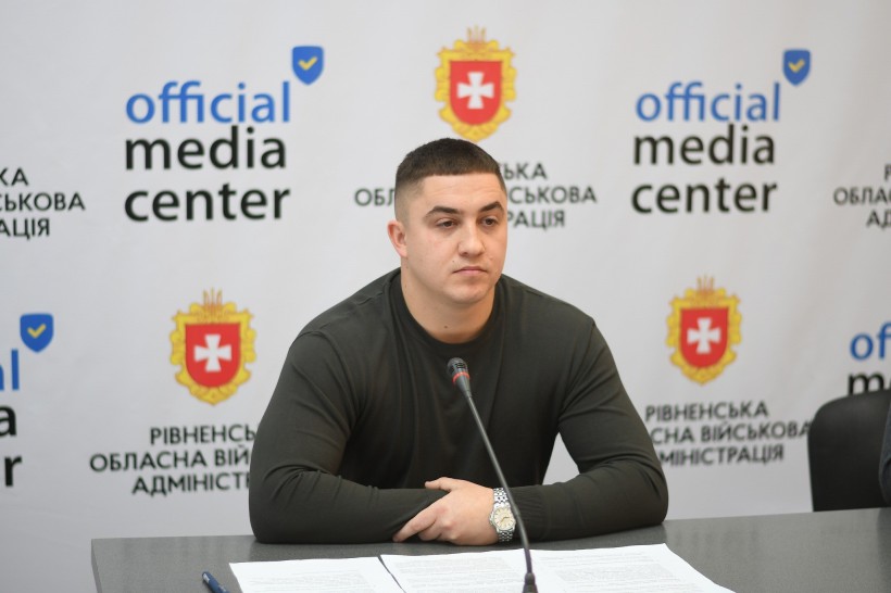 Безпечне користування газом у побуті - брифінг РівнеОДА