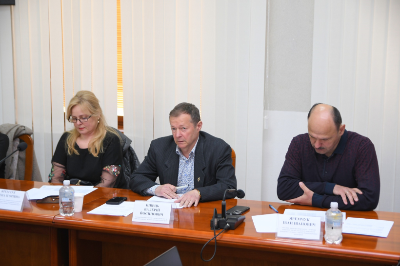 Засідання робочої групи при Рівненській облдержадміністрації під керівництвом заступниці голови ОДА Людмили Шатковської