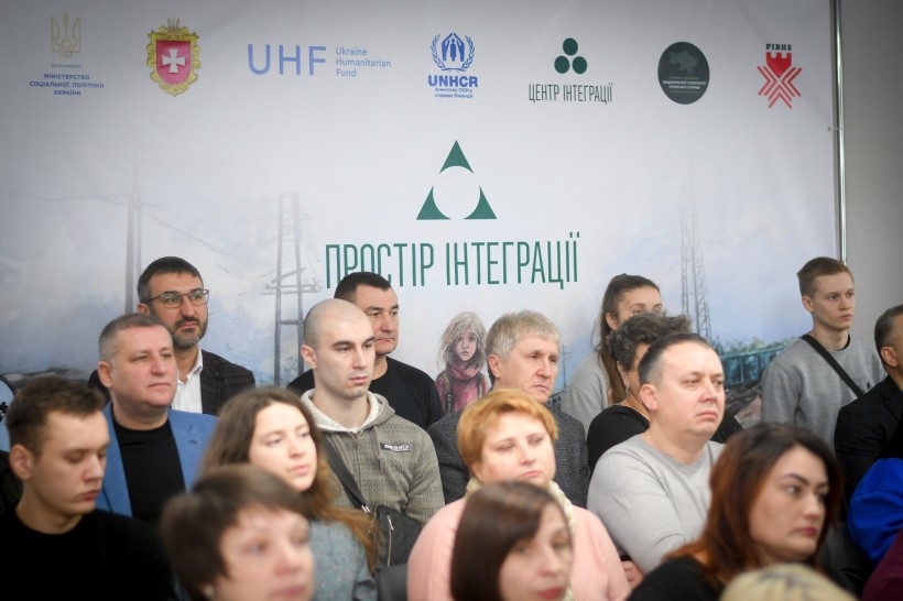 Фото з обласного форуму Рад ВПО