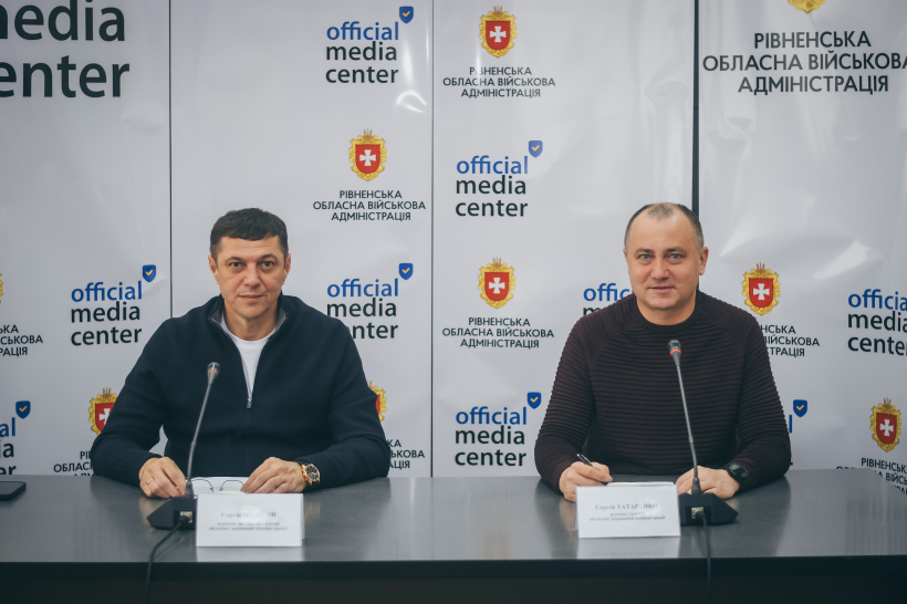 На фото - перший заступник голови Рівненської ОДА С.Подолін та радник голови ОДА С.Татаренко