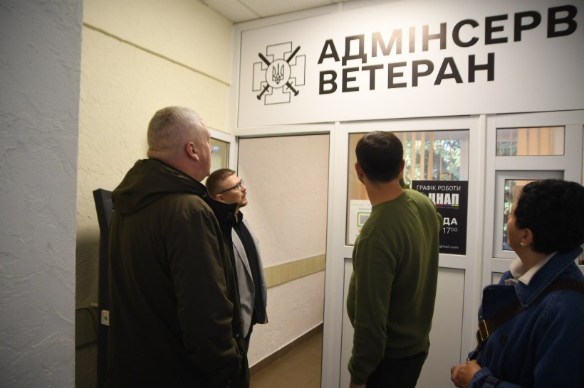 Фото з госпіталю ветеранів