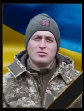 Володимир Білозуб