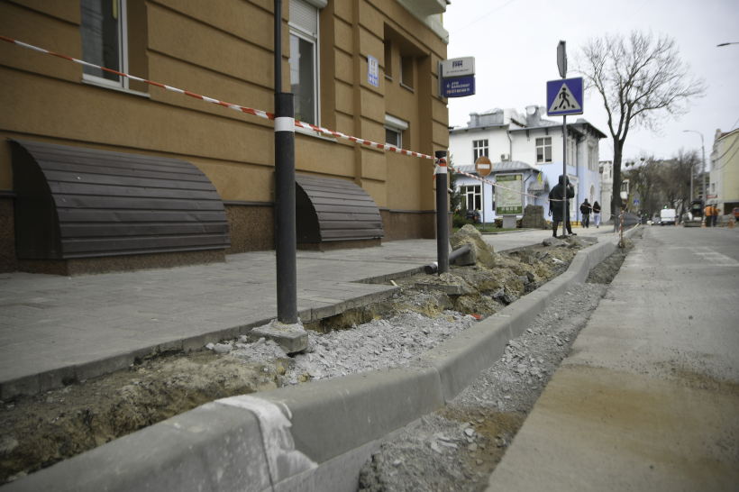 Ремонт вулиці
