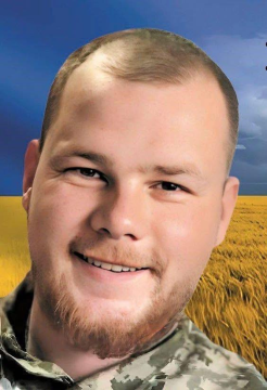 Богдан Серко