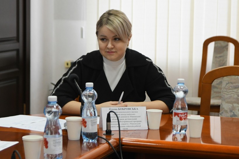 Олена Бобровська