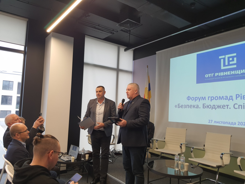 Олександр Терещенко виступає