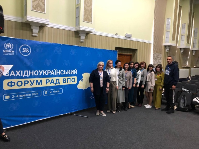 Делегація Рівненської області на Західноукраїнському Форумі Рад внутрішньо переміщених осіб