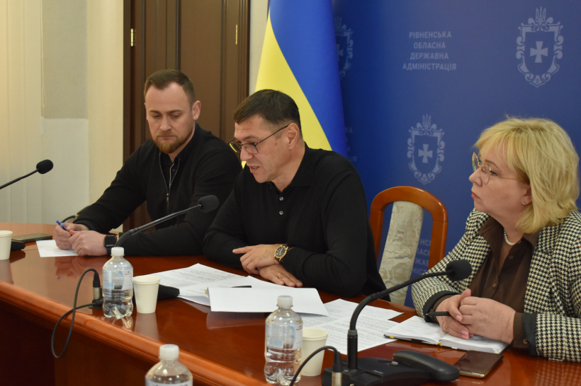 Онлайн-нарада під головуванням заступниці Керівника Офісу Президента України Ірини Верещук за участі представників міністерств, відомств, обласних військових адміністрацій та громад. Від Рівненської області  до наради долучився перший заступник голови ОДА Сергій Подолін.