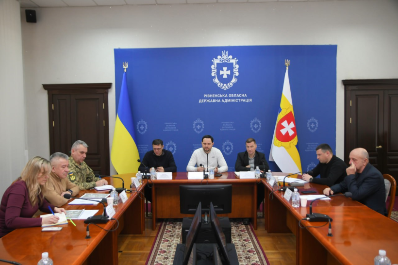 нарада щодо обговорення теми