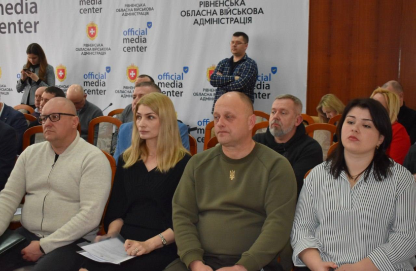 Начальники РВА Рівненської області та учасники зучтрічі