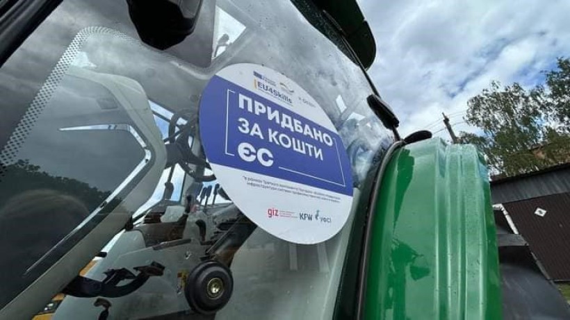 Дорожньо-будівельна техніка