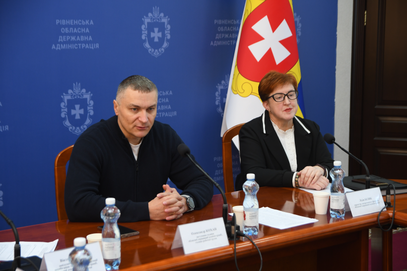 Олександр Кохан та Лідія Біляк