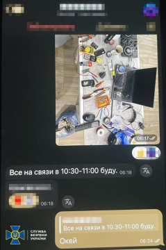 Переписка підозрюваних у злочині із замовниками злочину