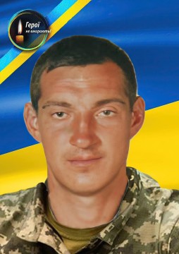 На фото - Олександр Бруяка