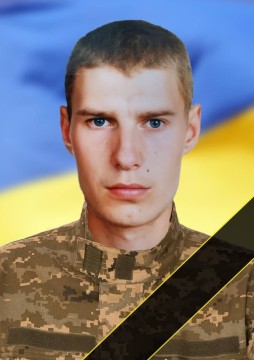 Михайло Савчук