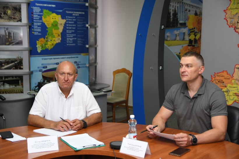 Члени робочої групи "Прозорість і підзвітність" при Рівненській ОДА