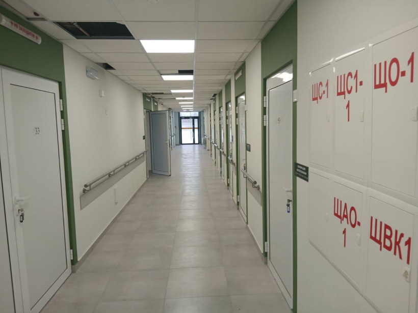 Центр реабілітації для ветеранів