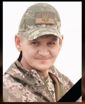 Іван Русин