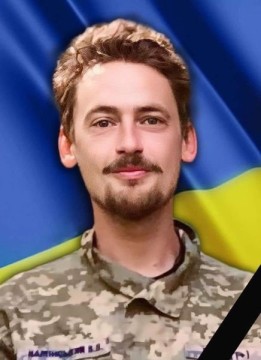 Віктор Камінський