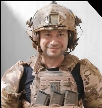 Геннадій Осіян