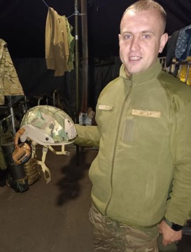 Дмитро Мартинюк