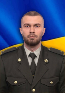 Олександр Басюк