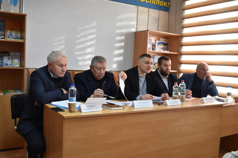засідання Тристоронньої соціально-економічної ради
