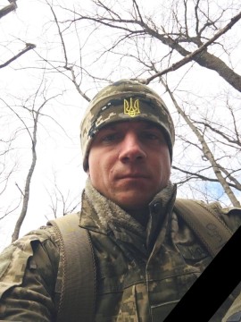Іван Одарчук