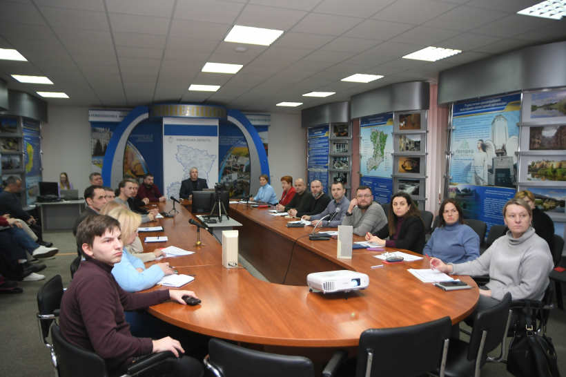 нарада з керівниками структурних підрозділів облдержадміністрації