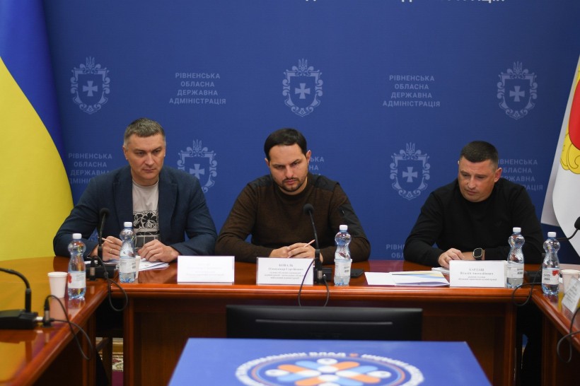 Керівництво області під час онлайн-наради з Міністерством розвитку громад та територій