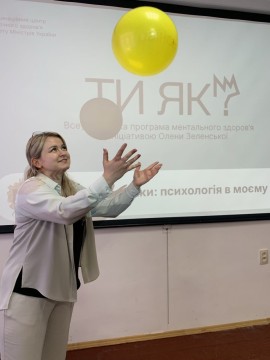 Регіональна координаторка Всеукраїнської програми ментального здоров’я "Ти як?" Олена Бобровська
