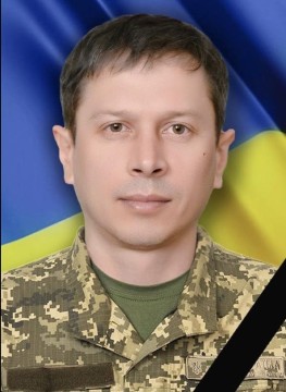 Олександр Левчик
