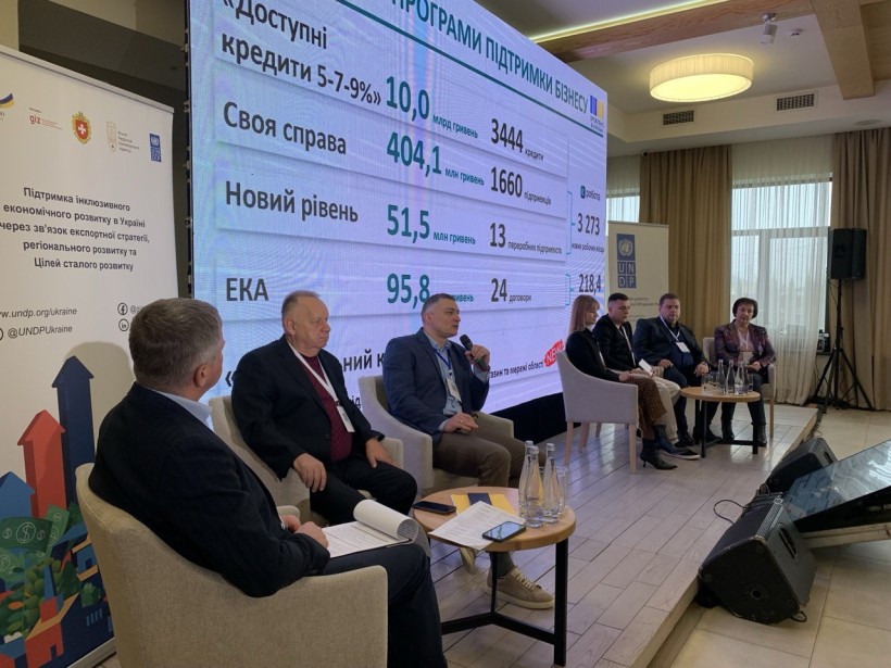 На Рівненщині відбувся експортний форум