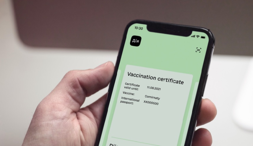 У застосунку Дія з'явився COVID-сертифікат у PDF-форматі: як згенерувати |  Рівненська обласна державна адміністрація