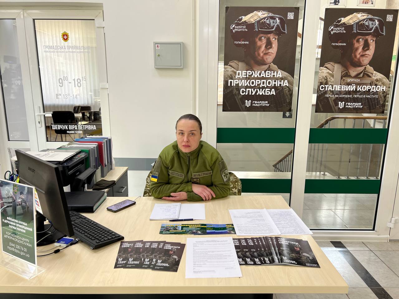На Рівненщині триває набір в «Гвардію наступу». Близько 400 добровольців заповнили анкети