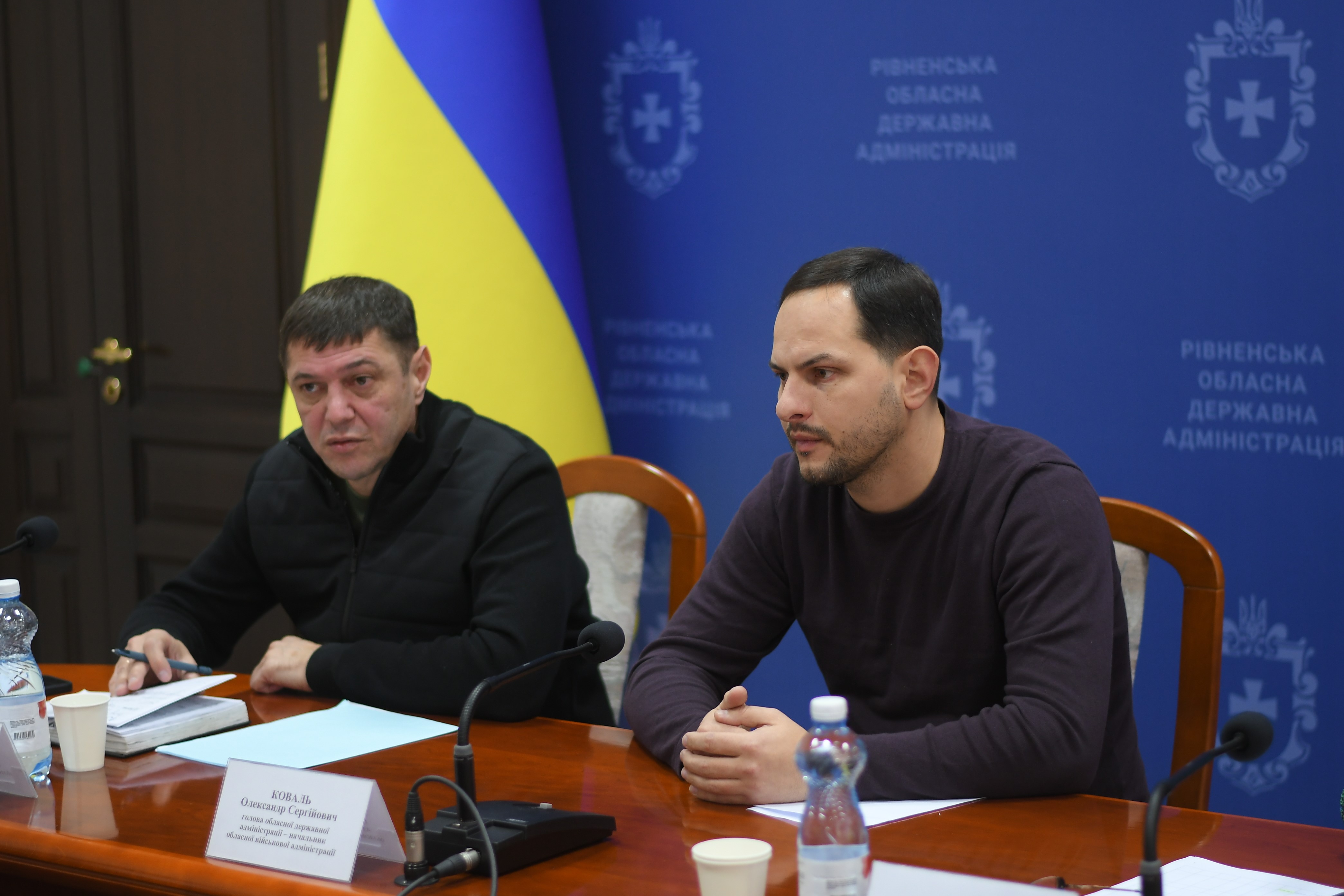 Фото з засідання робочої групи «Прозорість і підзвітність» при Рівненській ОДА