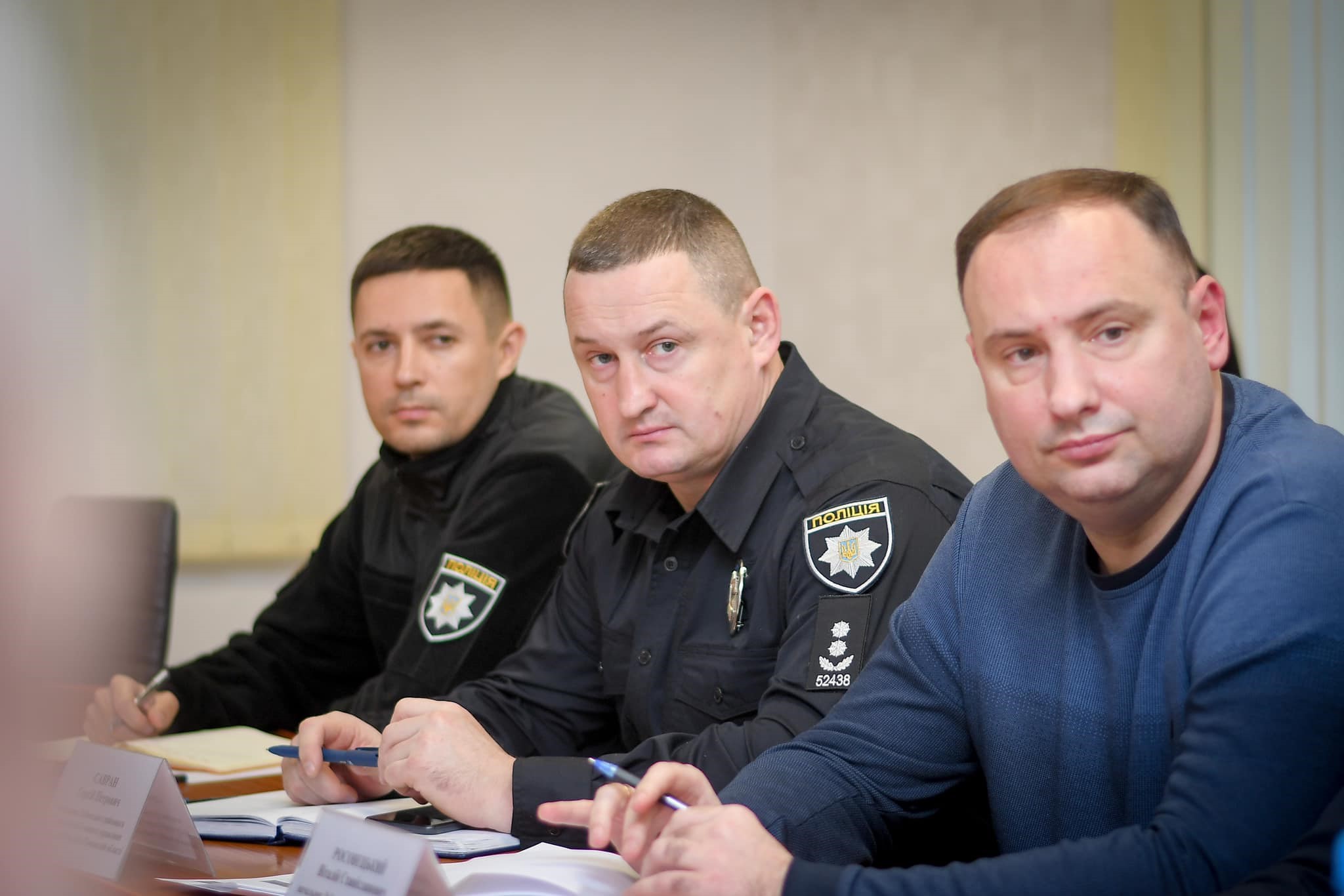 Фото з робочої поїздки