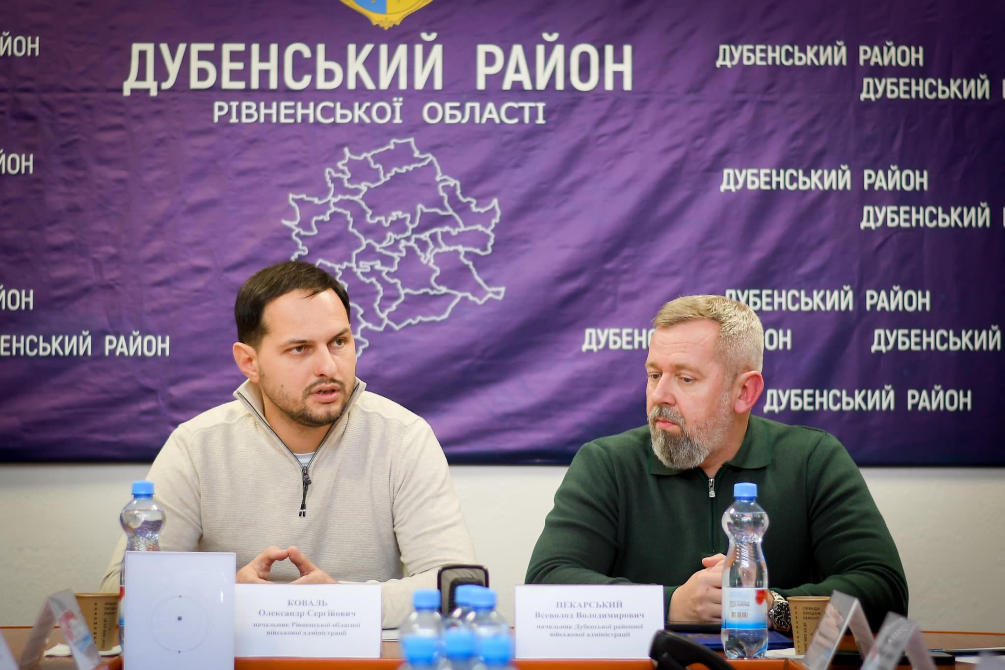Фото з робочої поїздки