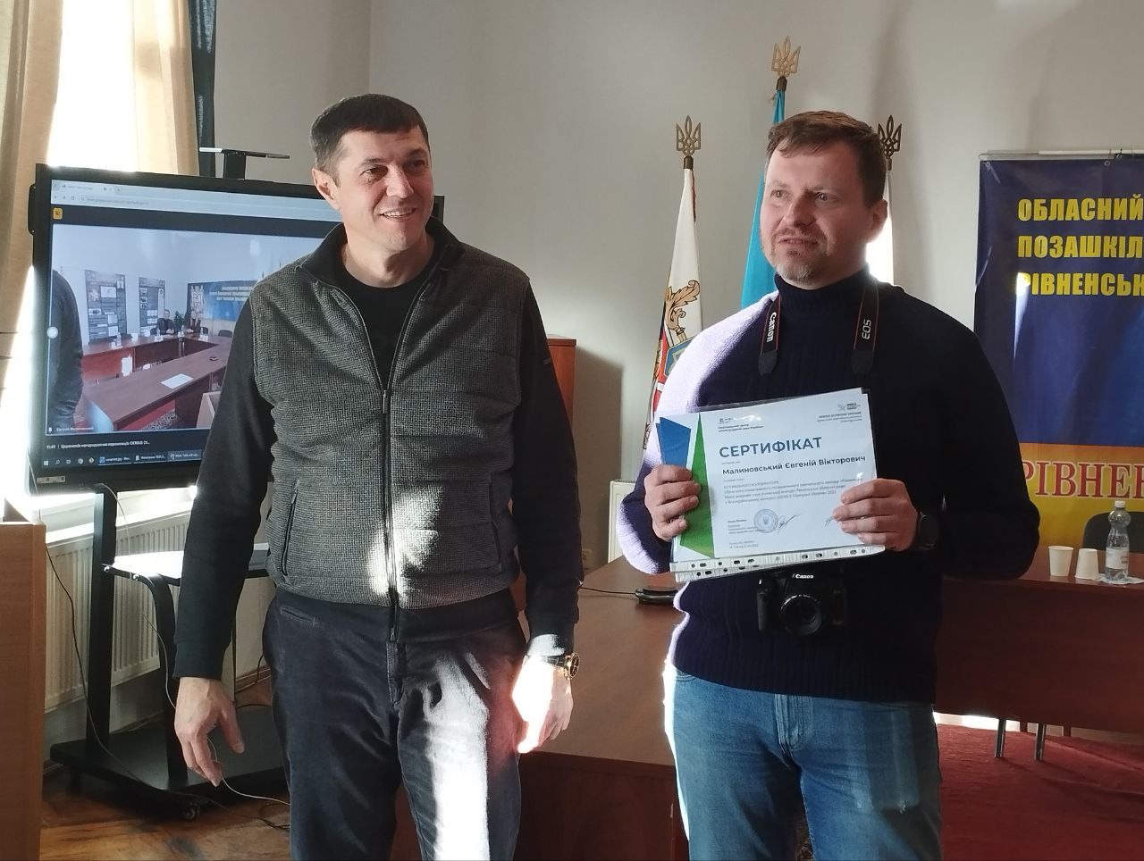 Фото з зустрічі першого заступника голови ОДА С.Подоліна з юними науковцями Рівненщини