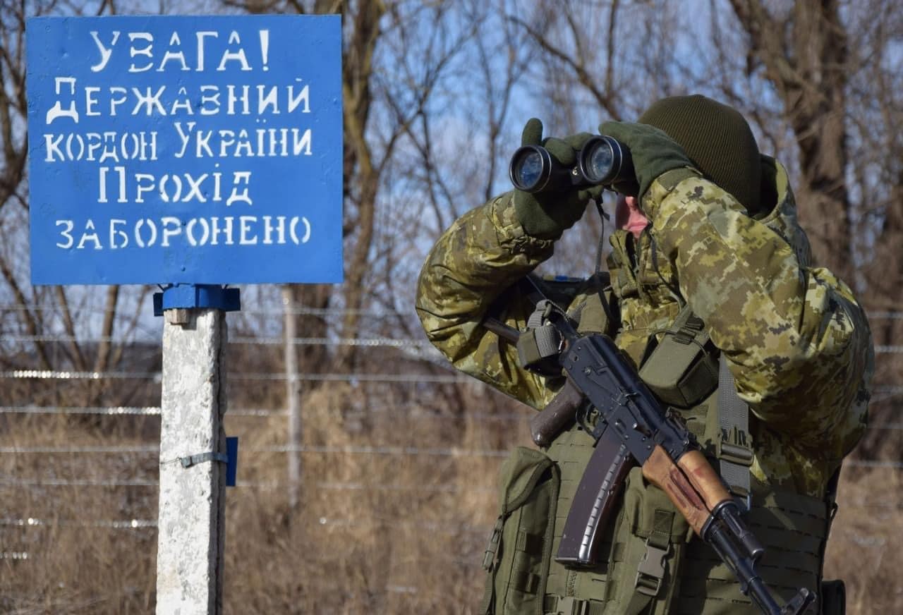 Фото ілюстративне
