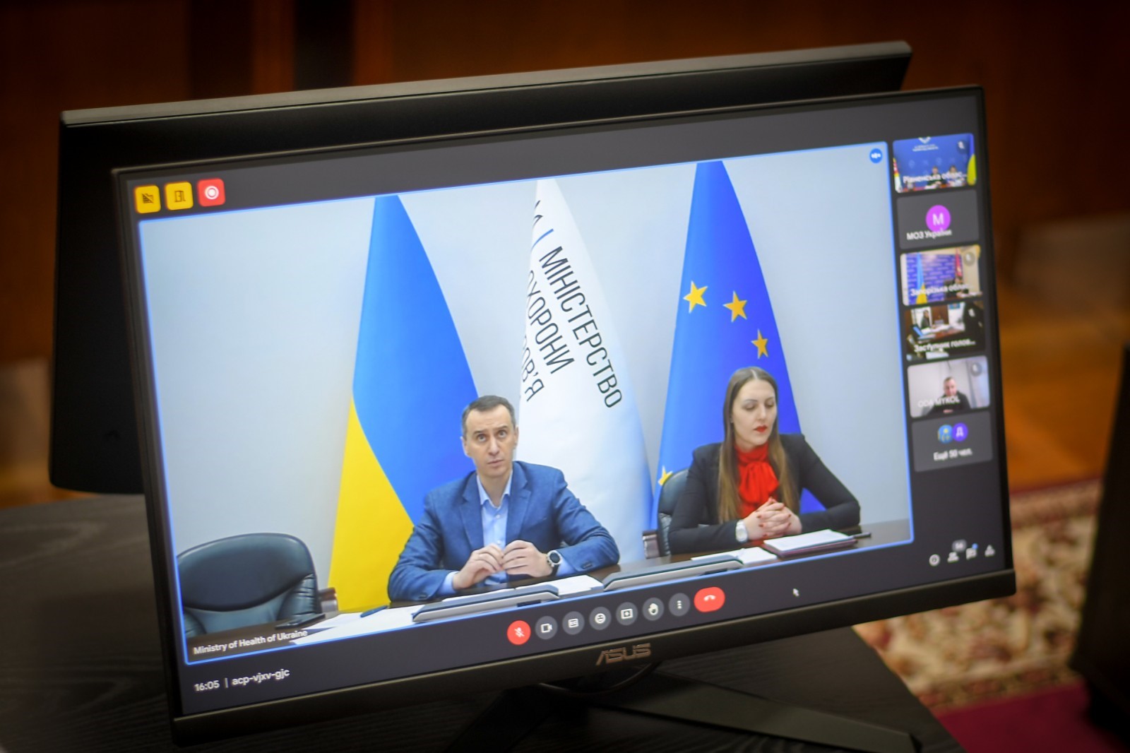 Фото з селекторної наради